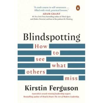 Blindspotting: How To See What Others Miss
