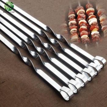 Outdoor Grilling Skewers