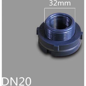Junta de brida de plástico para válvula de tanque de agua, conector de tubería DN15/DN20/DN25/DN32