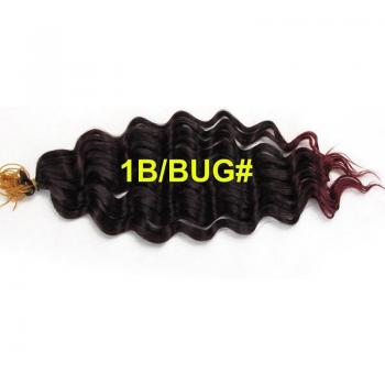 Extensions capillaires en vrac ondulées profondes de 20 pouces