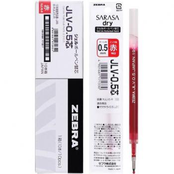 Cartouche Gel Sec Zèbre JLV 0.5 mm