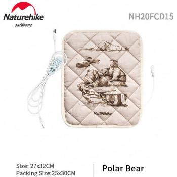 Naturehike Indoor & Outdoor Electric Blanket