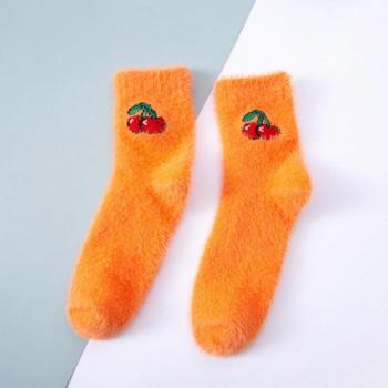 Chaussettes Drôles Citron Japonais