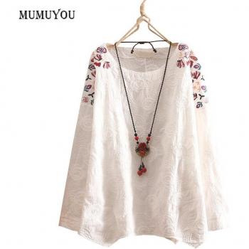 Chinese Style Floral Embroidered White Blouse for Women