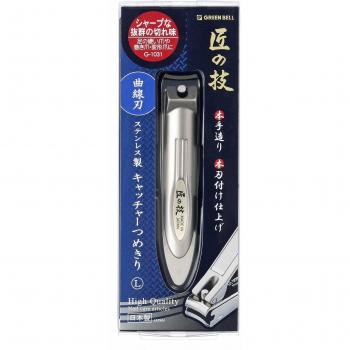 Curved Blade Master Clip