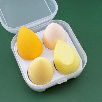 Coffret de Beauté Éponge Sèche et Humide