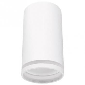 Éclairage LED Saillie Blanc GU10