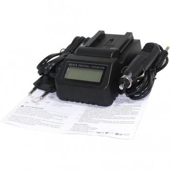 BP-827 Battery Charger Kit for Canon