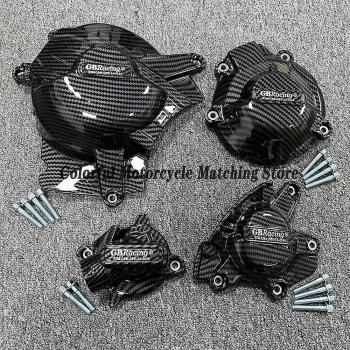 Estuche de Seguridad para Motor GSX-R1000 2017-2023