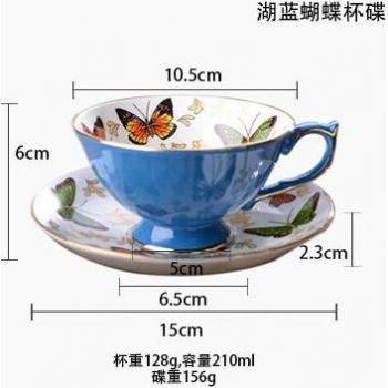 Platillo Japonés con Aroma a China y Café
