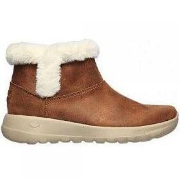 Skechers On The Go Joy Endeavor Damen braun