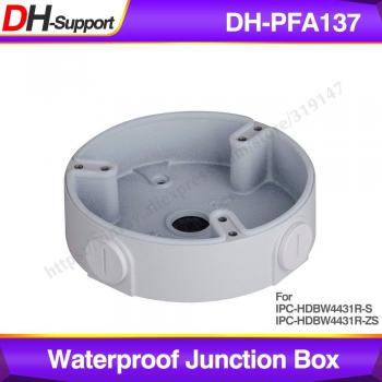 Dahua PFA137 Waterproof Enclosure for IPC-HDBW4431R-ZS