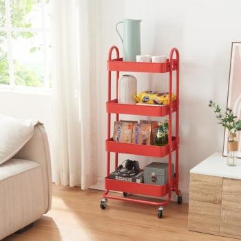 Chariot de service Pyhäntä rouge 4 paniers acier 104 x 46 x 35 cm