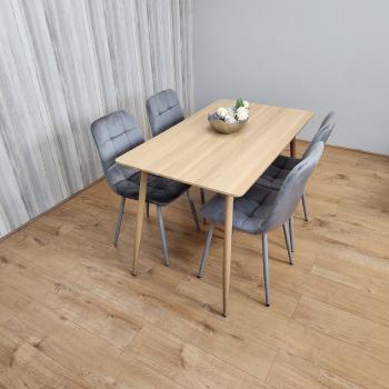 Rectangle Oak Grey Dining Table Set with 4 Tufted Grey Velvet Chairs