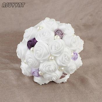 Purple Artificial Flower Wedding Bouquet