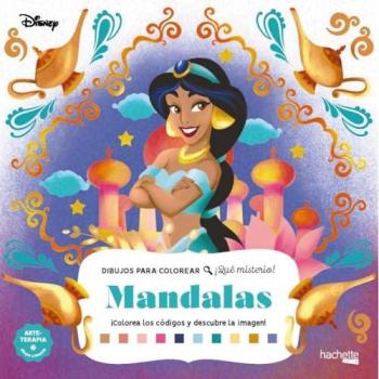 Dibujos para colorear, ¡qué misterio! Mandalas (Tapa blanda con solapas).