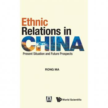 ETHNIC RELATIONS IN CHINA