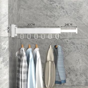 Aluminum Folding Drying Rack