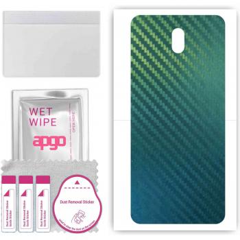 Chameleon Pattern Skin for Nokia 3 V by apgo