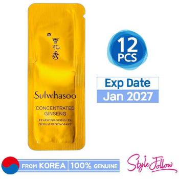 Sulwhasoo Ginseng Exquisite Serum Trial Pack – 12×1 mL (12 mL)
