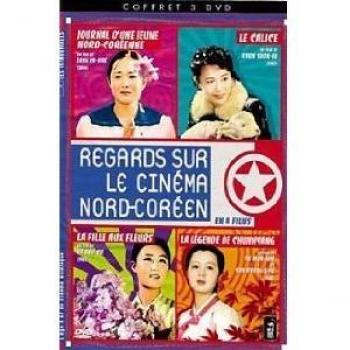 Regards Nord‑Coréen : Coffret Quintessence Film