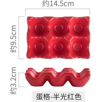 Egg Organizer Tray