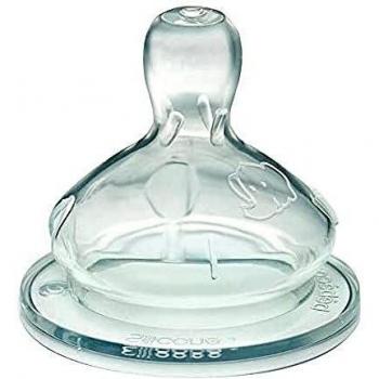 Bébé Confort Ciuccio Maternity in Silicone, Flusso Regolabile, 0-12 Mesi, Taglia 1, Pacco da 2