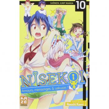 Nisekoi