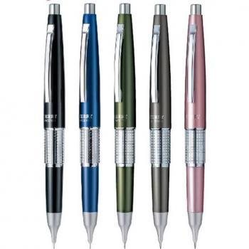 Pentel KERRY Precision Pencil 0.5mm P1035 – Full Copper Core, Lightweight Metal Construction