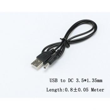 USB to DC Connector Adapter Set