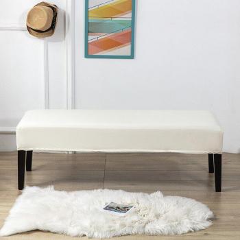 PU Leather Dining Bench Seat Covers