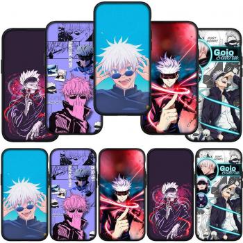 Huawei & OPPO A54 Anime Jujutsu Gojo Satoru Kaisen Cover – MangaShield
