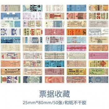 50 pcs Scrapbooking Stickers