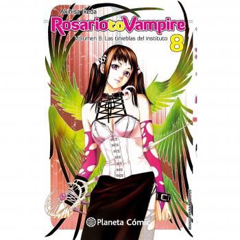 Rosario to Vampire nº 08/10 (Tapa blanda con sobrecubierta).