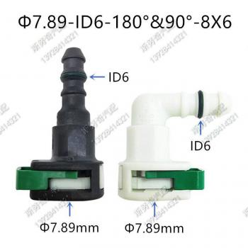 Kit Conector 7,89 mm – Línea de Combustible con Codo 90°