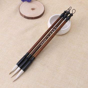 Traditioneller Kalligraphie Pinsel mit Holzgriff