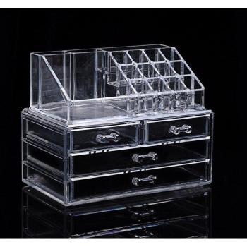 Acrylic Cosmetic Drawer Organizer