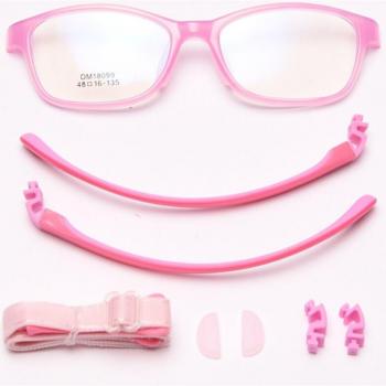 Peekaboo Silicone Kids Glasses