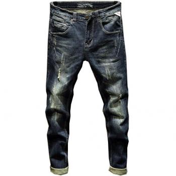 Homme Jean Démantelé Streetwear