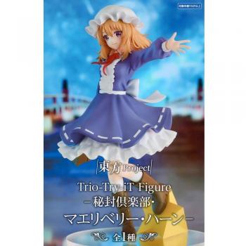 Figure Maribel Hearn – Édition limitée Touhou Project