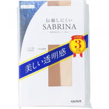 Gunze Sabrina 3 Paar Schmutzabweisende Strumpfhosen Naturbeige