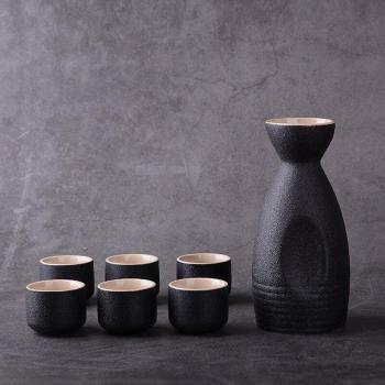 Japanese Heritage Sake Flask Set – 7 Vintage Ceramic Cups with Flagon