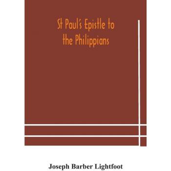St Paul's epistle to the Philippians