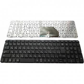 Teclado compatible HP 633890-001