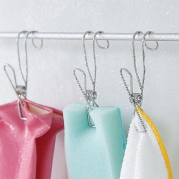 20 Pcs Multi-Purpose Laundry Clips
