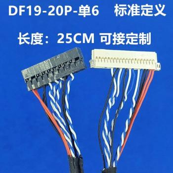 Conector LVDS Df19 6‑20P 25 cm – Compatibilidad con V29, V59, V56 y Placas Base Comunes