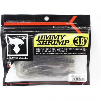 Jimmy Shrimp Souple 3,8 – Kuwase