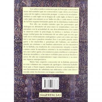 Alrededor de una nuez. Apólogos e historias de la kábala