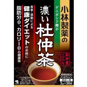 Kobayashi Pharmaceutical Donkere Tochu-cha 30 verpakte zakjes