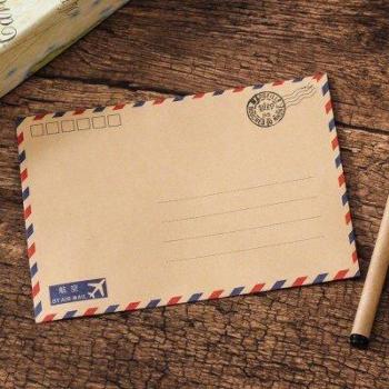 Set of 10 Vintage Kraft Paper Envelopes 17x12CM